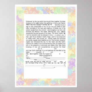 Farbiger konservativer Text Ketubah Poster