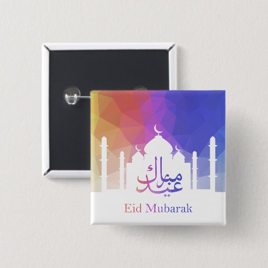 Farbiger Regenbogen Polygonal Eid Mubarak Moschee Button (Vorne & Hinten)