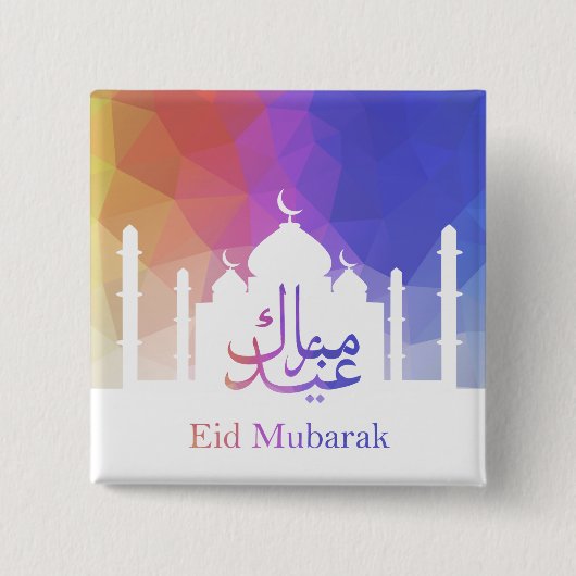 Farbiger Regenbogen Polygonal Eid Mubarak Moschee Button (Vorderseite)