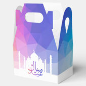 Farbiger Regenbogen Polygonal Eid Mubarak Moschee Geschenkschachtel (Geöffnet)