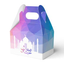 Farbiger Regenbogen Polygonal Eid Mubarak Moschee