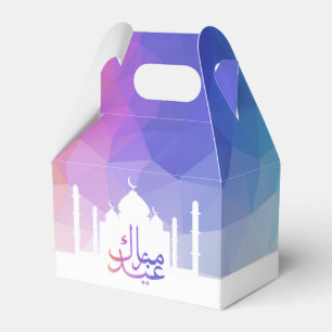 Farbiger Regenbogen Polygonal Eid Mubarak Moschee Geschenkschachtel