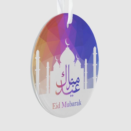Farbiger Regenbogen Polygonal Eid Mubarak Moschee Ornament (Vorderseite)