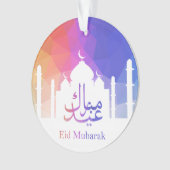 Farbiger Regenbogen Polygonal Eid Mubarak Moschee Ornament (Vorderseite)