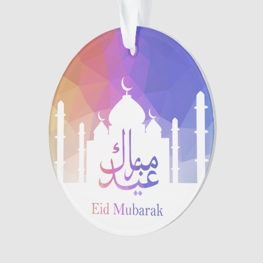 Farbiger Regenbogen Polygonal Eid Mubarak Moschee Ornament (Vorderseite)