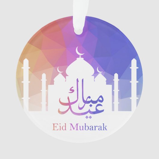 Farbiger Regenbogen Polygonal Eid Mubarak Moschee Ornament (Vorderseite)