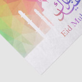Farbiger Regenbogen Polygonal Eid Mubarak Moschee Seidenpapier (Ausschnitt)