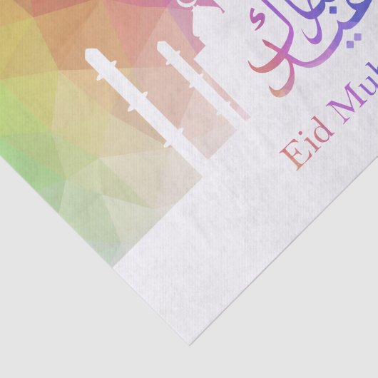 Farbiger Regenbogen Polygonal Eid Mubarak Moschee Seidenpapier (Ausschnitt)
