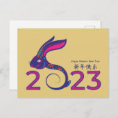 Farbiges Chinesisches Jahr des Kaninchen-T - Shirt Postkarte (Vorne/Hinten)