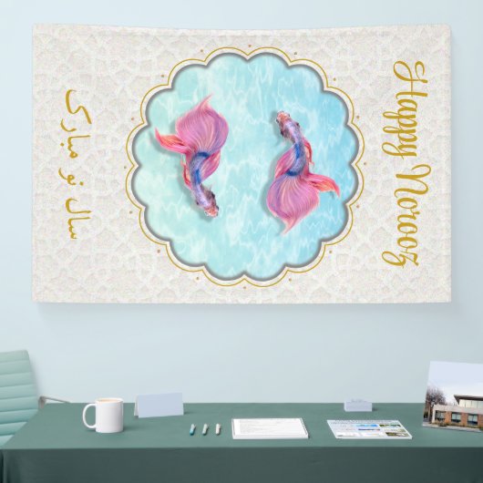 Farbiges Glück Norooz Mubarak Fisch Orientisches M Banner (Messe)