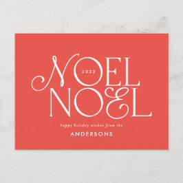 Farbiges helles Weihnachten Weihnachtsgeometrie