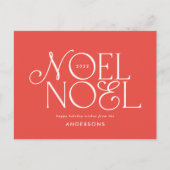 Farbiges helles Weihnachten Weihnachtsgeometrie (Vorderseite)