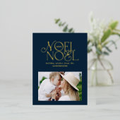 Farbiges helles Weihnachten Weihnachtsgeometrisch Folien Feiertagspostkarte (Stehend vorne)