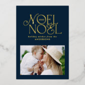 Farbiges helles Weihnachten Weihnachtsgeometrische Folien Feiertagskarte (Vorderseite)