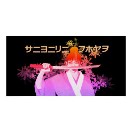 Farbiges Katana-Poster Poster