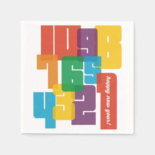 Farbiges neues Jahr Serviette (Vorderseite)