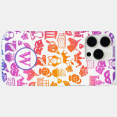 Farbiges Shakespeare iPhone 16 Pro Max Case (Rückseite (Horizontal))