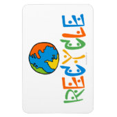 Farblich Recycelnd Magnet (Vertikal)