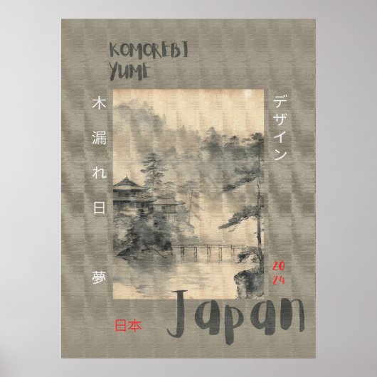 Farbpalette Retro Japanisches Plakatpapier Poster (Vorne)