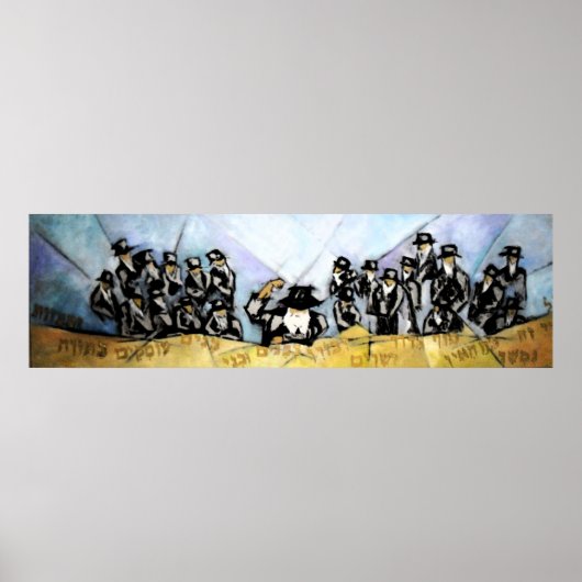 Farbrengen Poster (Vorne)