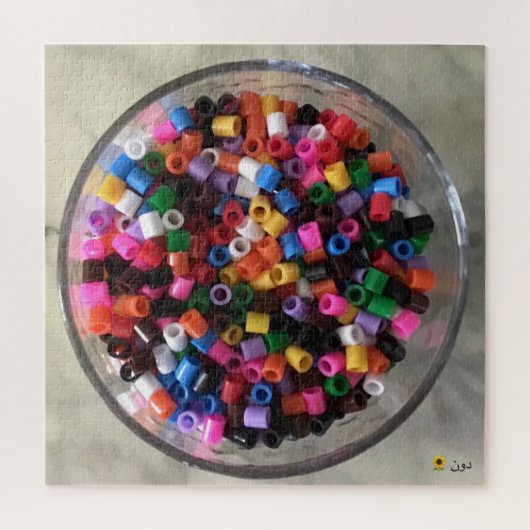 FARBSCHLAG PUZZLE (Vertikal)