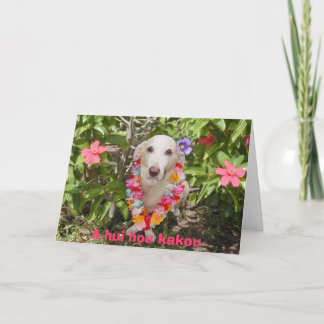 Farewell Card Karte