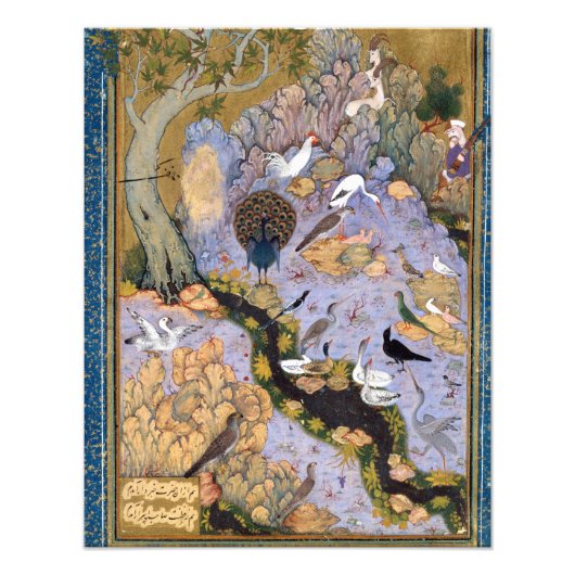 Farid al-Din'Attar Der Kurs der Vögel Fotodruck (Vorne)