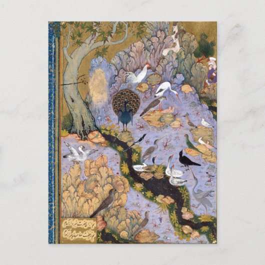 Farid al-Din'Attar Der Kurs der Vögel Postkarte (Vorderseite)