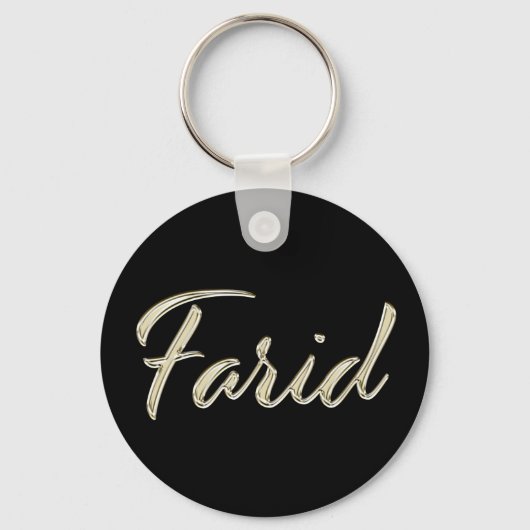Farid-weißer Button-Schlüsselger Schlüsselanhänger (Vorderseite)