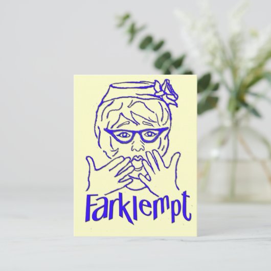 Farklempt Postkarte (Stehend Vorderseite)