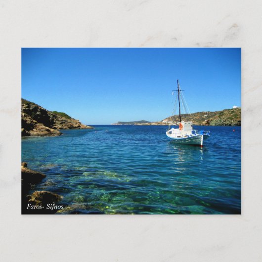 Färöer - Sifnos Postkarte (Vorderseite)