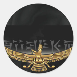 Farvahar Gold Runder Aufkleber