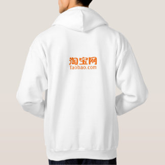 FashionReps-Merge Hoodie