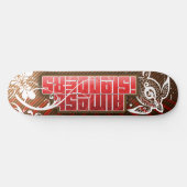 Fast Inselbewohner-Skateboard 1 Skateboard (Horizontal)