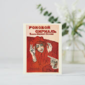 Fatal Signal 1918 Russisches Filmplakat Postkarte (Stehend Vorderseite)