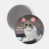 FATBOY MAGNET (Vorderseite/Rückseite)