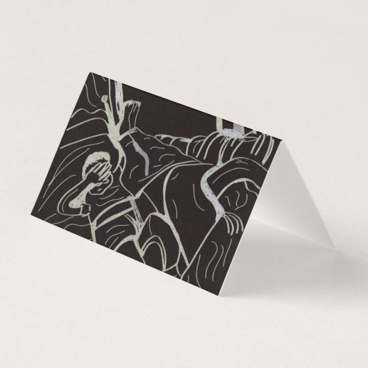 Father and Son Folded Card (Vorderseite)
