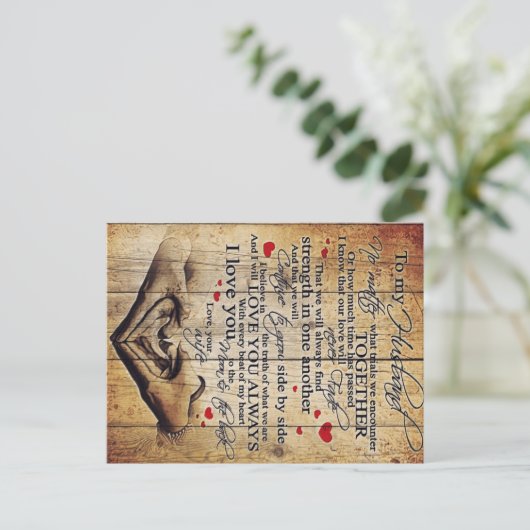 Father Birthday Geschenk | Brief an meinen Mann Ankündigungspostkarte (Stehend Vorderseite)