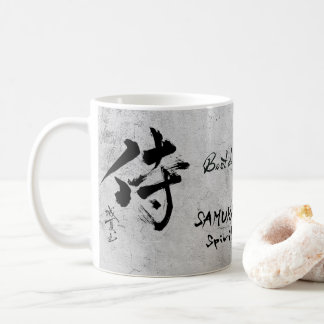 Father's Day gift: Samurai and warrior coffee mug Kaffeetasse
