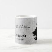 Father's Day gift: Samurai and warrior coffee mug Kaffeetasse (Mittel)