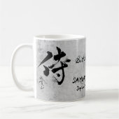 Father's Day gift: Samurai and warrior coffee mug Kaffeetasse (Links)