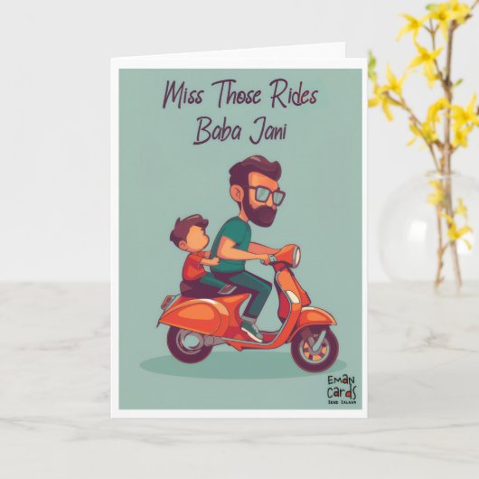 Father's Day - Urdu Desi Card Karte (Gelbe Blume)