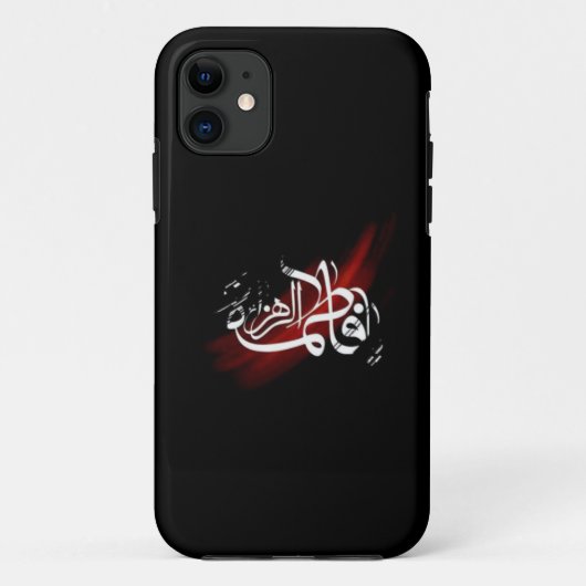 Fatima Alzahra iPhone 5/5s Fall Case-Mate iPhone Hülle (Rückseite)