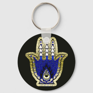 Fatima Schlüsselanhänger