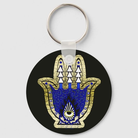 Fatima Schlüsselanhänger (Vorderseite)