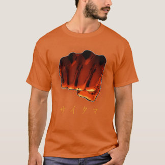 Faust der unvergleichlichen Macht Freund T-Shirt