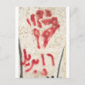 Fäuste Postkarte (Vorderseite)
