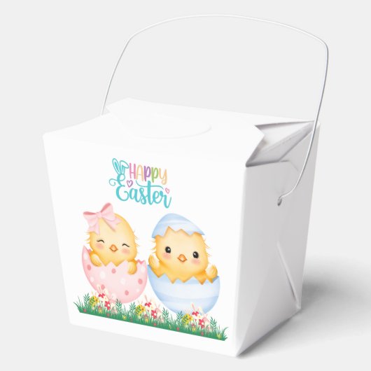 Favor Box Geschenkschachtel (Vorderseite)