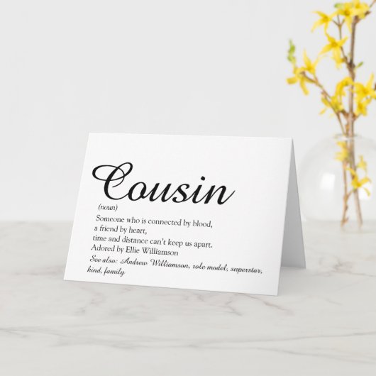 Favoritendefinitionsskript für Cousin Karte (Gelbe Blume)