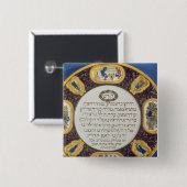 Fayeme Passahfest-Teller, durch Isaac Cohen von Button (Vorne & Hinten)